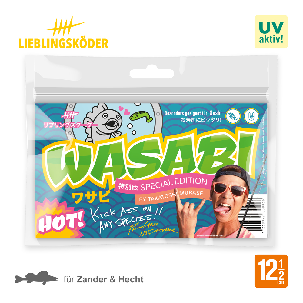 Lieblingsköder 12,5cm Wasabi Gummifisch Verpackung