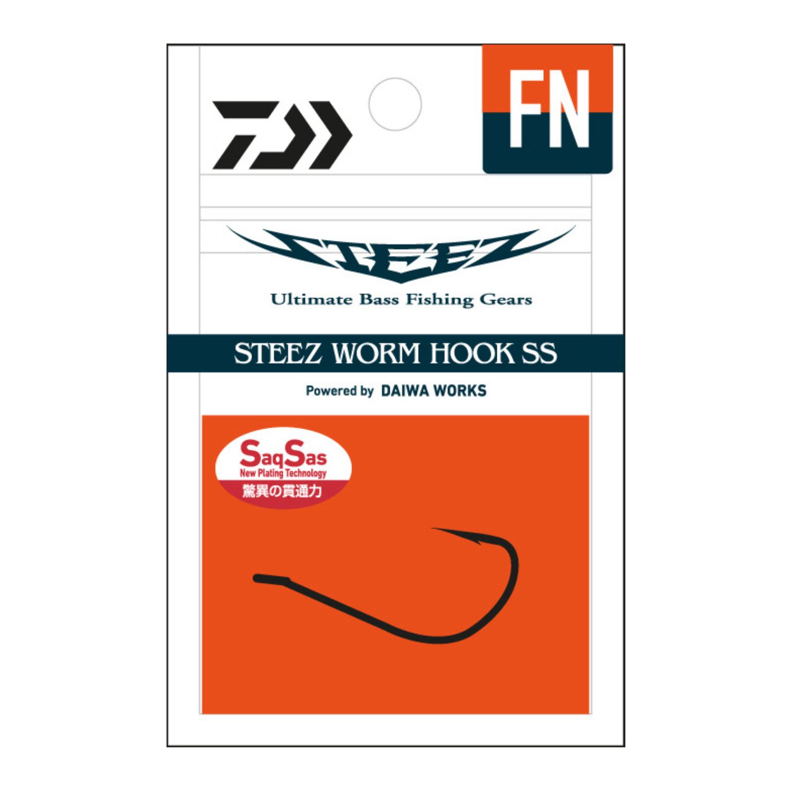 Daiwa Steez Worm Hook Finesse Einzelhaken